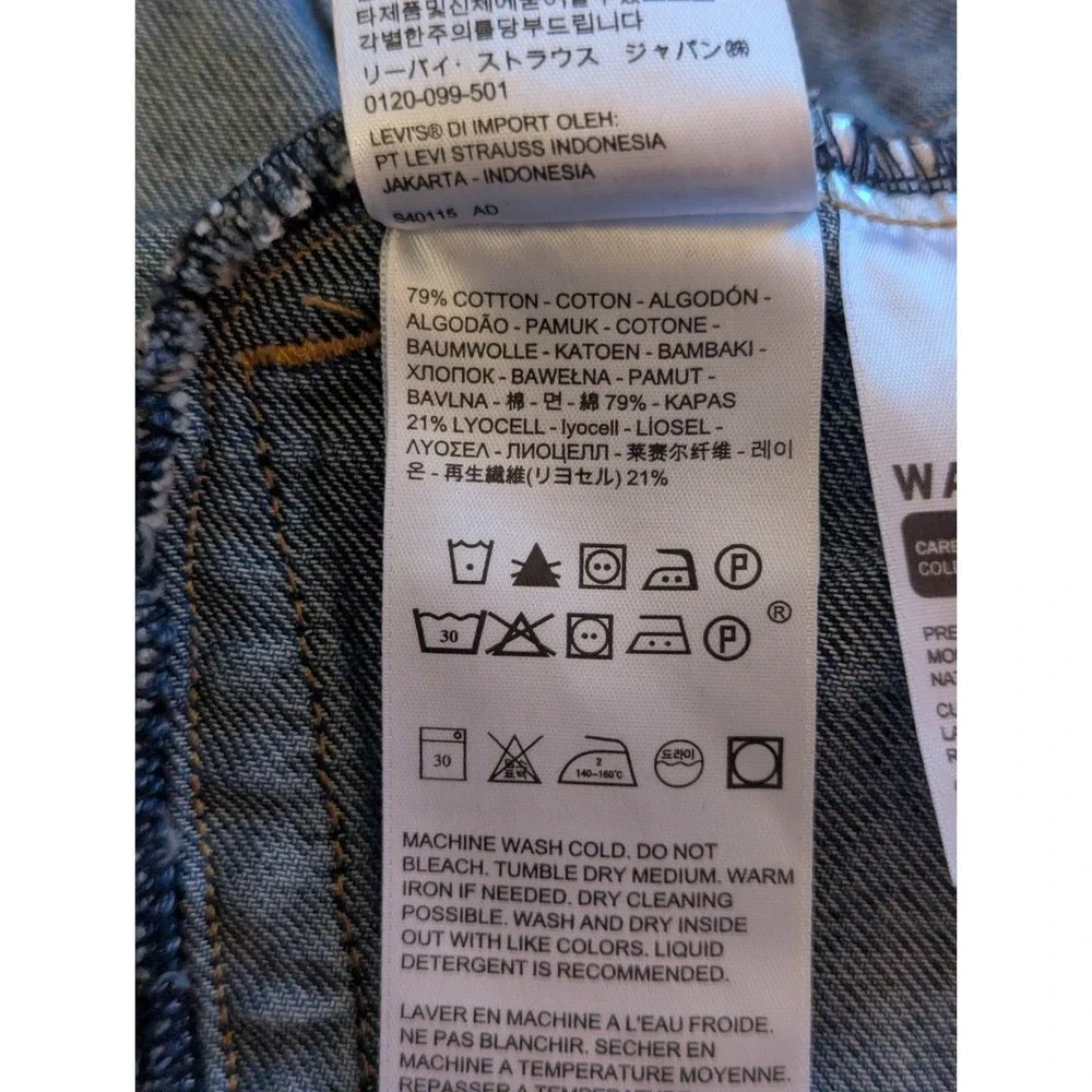 Levis levi premium